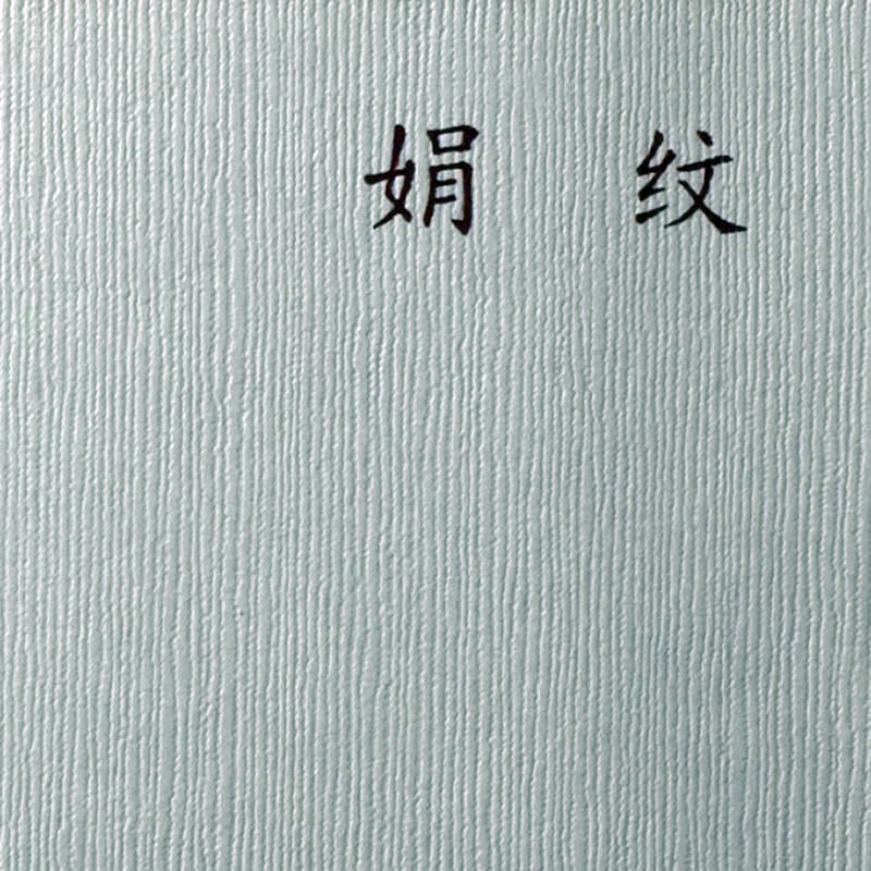 压纹效果的选择