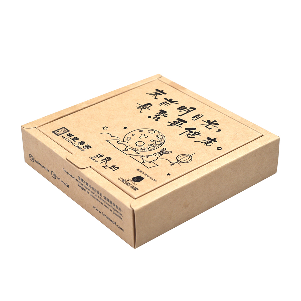 牛皮纸月饼包装盒