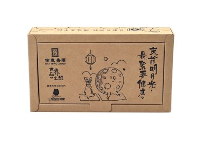 牛皮纸月饼包装盒