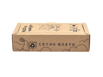 牛皮纸月饼包装盒