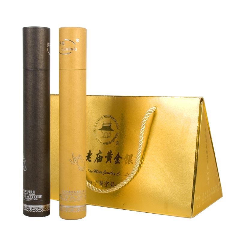 金银首饰手提袋