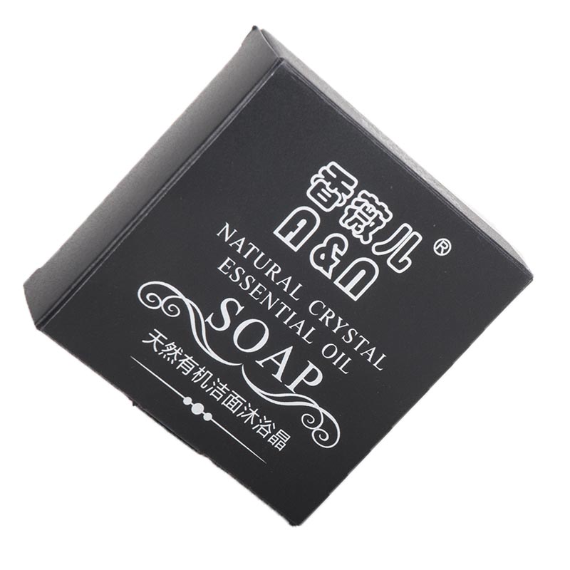 肥皂包装盒