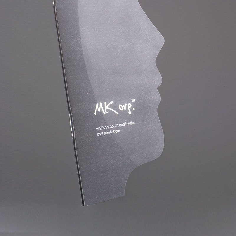 异形小册子