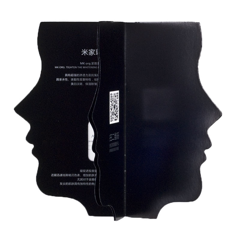 异形小册子