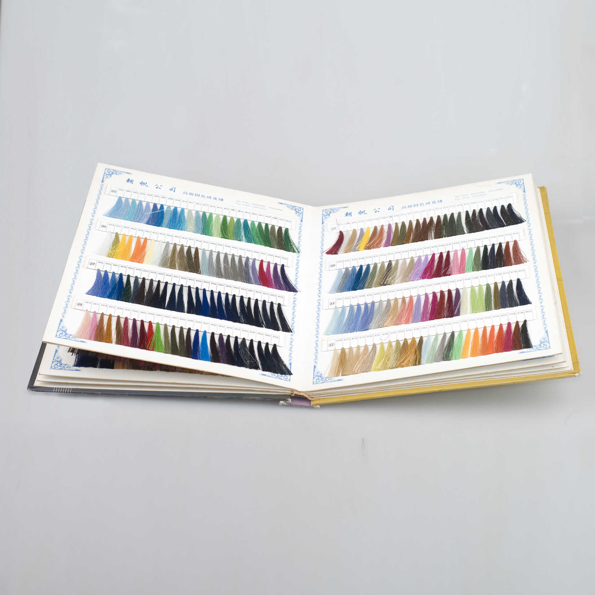 高级绣花线样品册